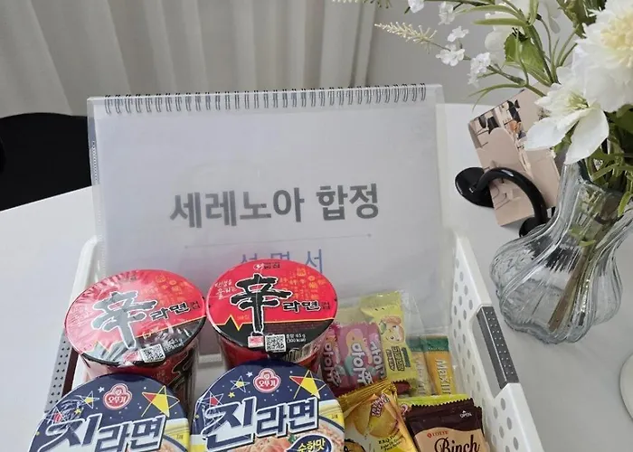 Serenoa Hapjeong *